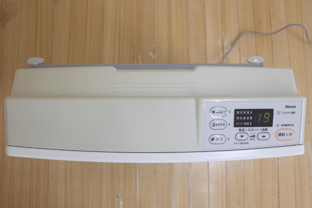 リンナイ ガスファンヒーター SRC-365E 2020年製都市ガス4.07kW