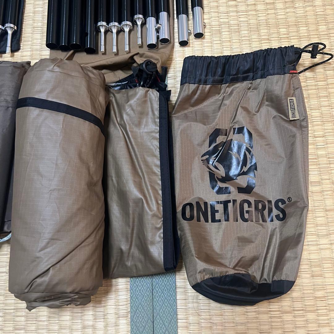 ■美品中古■one tigris テント タープ ポール　セット