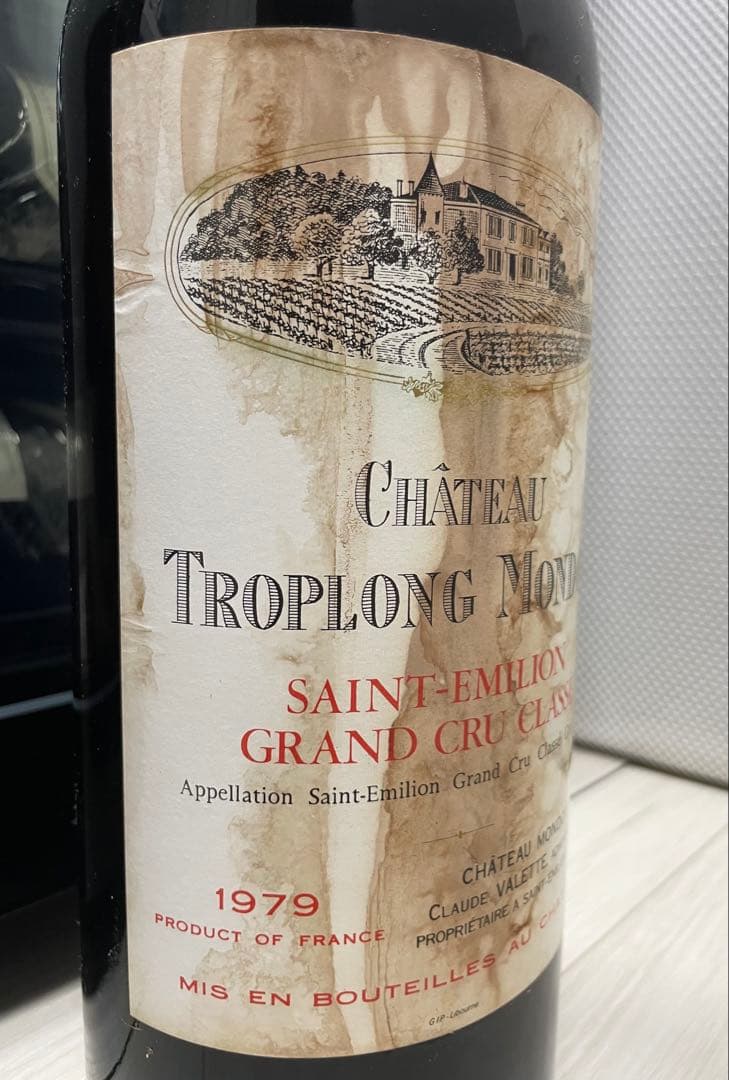 【セラー保管】シャトー トロロン モンド1979 マグナムボトル 1500ml