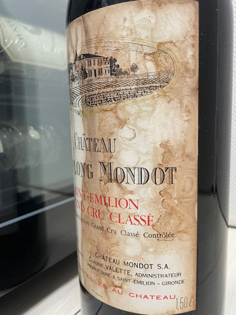 【セラー保管】シャトー トロロン モンド1979 マグナムボトル 1500ml