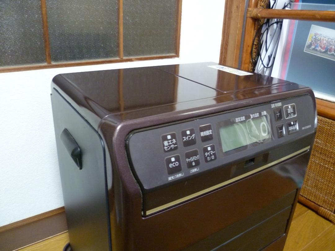 Dainichi ロイヤルブラウン FW-3720SGX