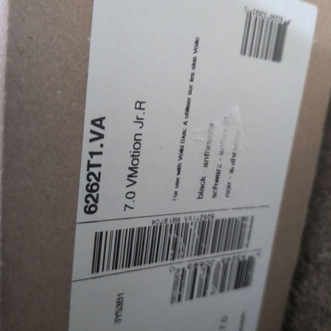 Völkl SL レースタイガージュニアプロ 　150㌢