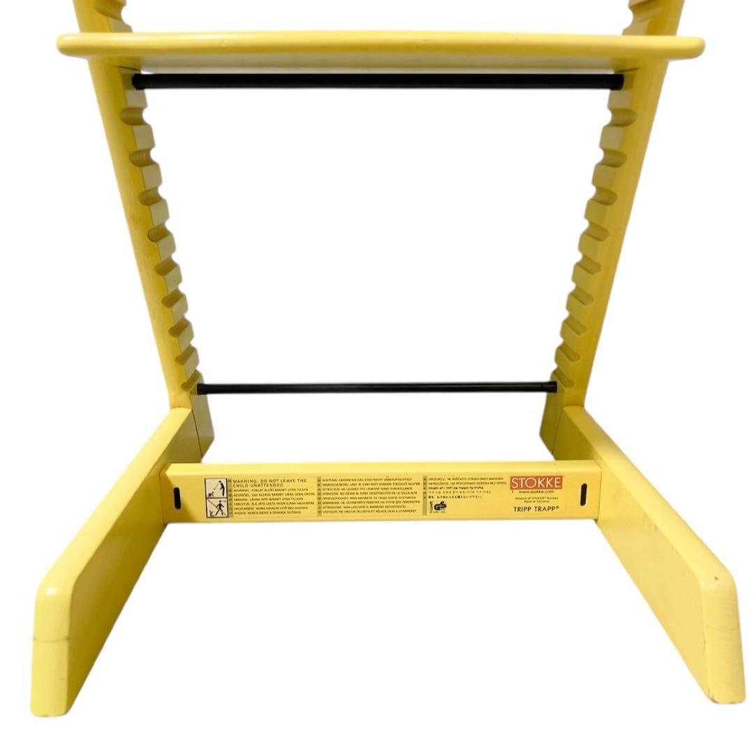 ベビーセット無し！ストッケ トリップトラップ 廃盤色 イエロー ベビーセット