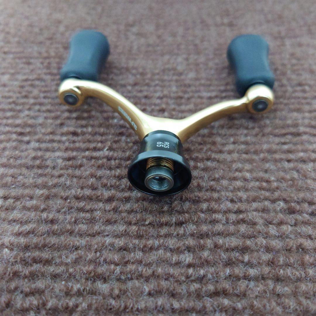 【美品】ダイワ　ダブルハンドル65 ＋ノブ