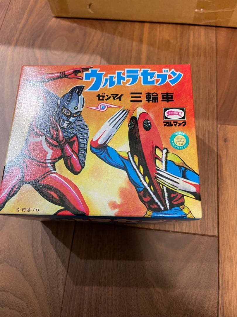 【新品未使用】M1号　ブルマァク復刻【ウルトラセブン三輪車】