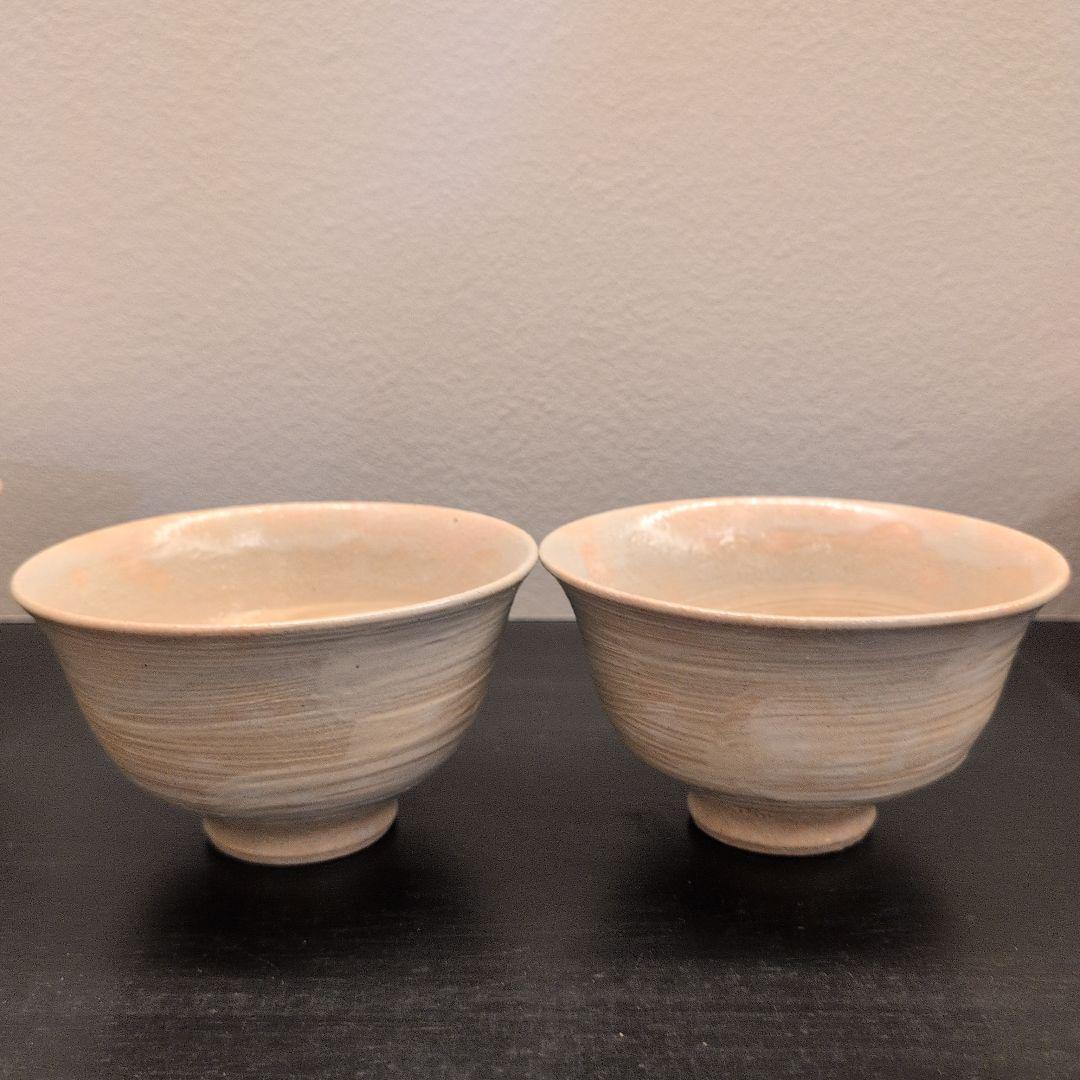 左平窯　宇田隆和　刷毛目　数茶碗　10客　共箱