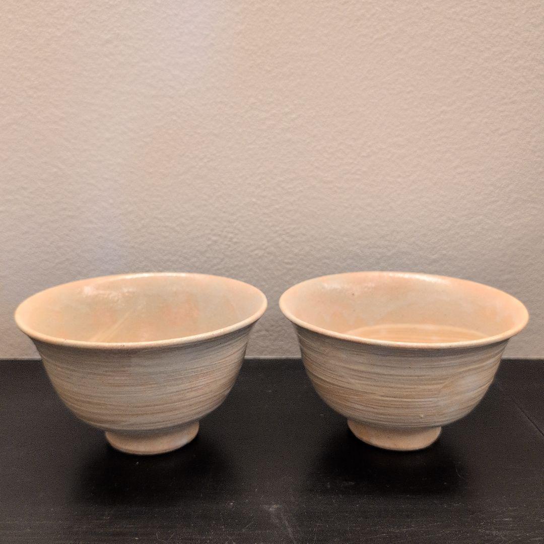 左平窯　宇田隆和　刷毛目　数茶碗　10客　共箱