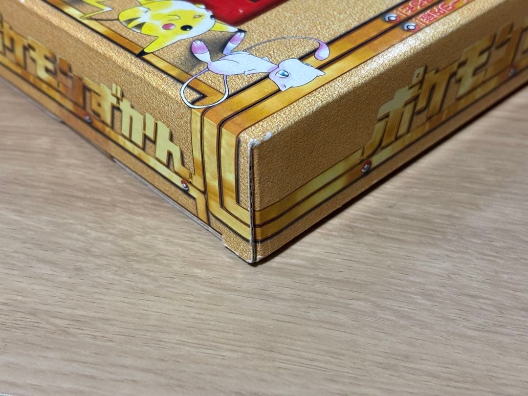 初代ポケモンずかん　1998 レトロレア