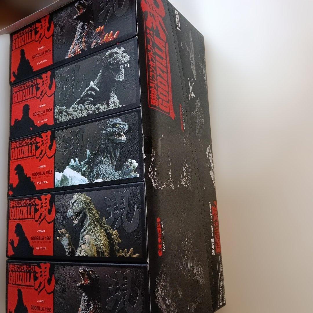 バンダイ ゴジラ フィギュア 5体セット
