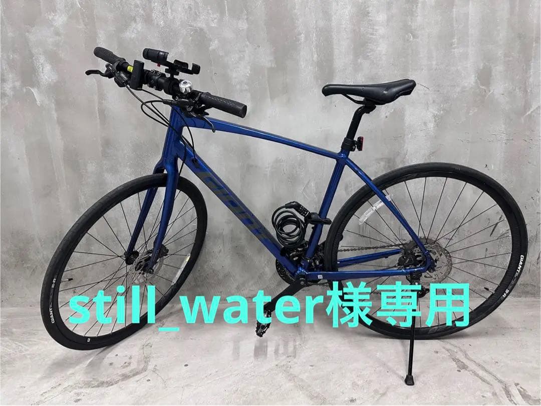 Giant クロスバイク ESCAPE RX DISC サイズM【発送可】