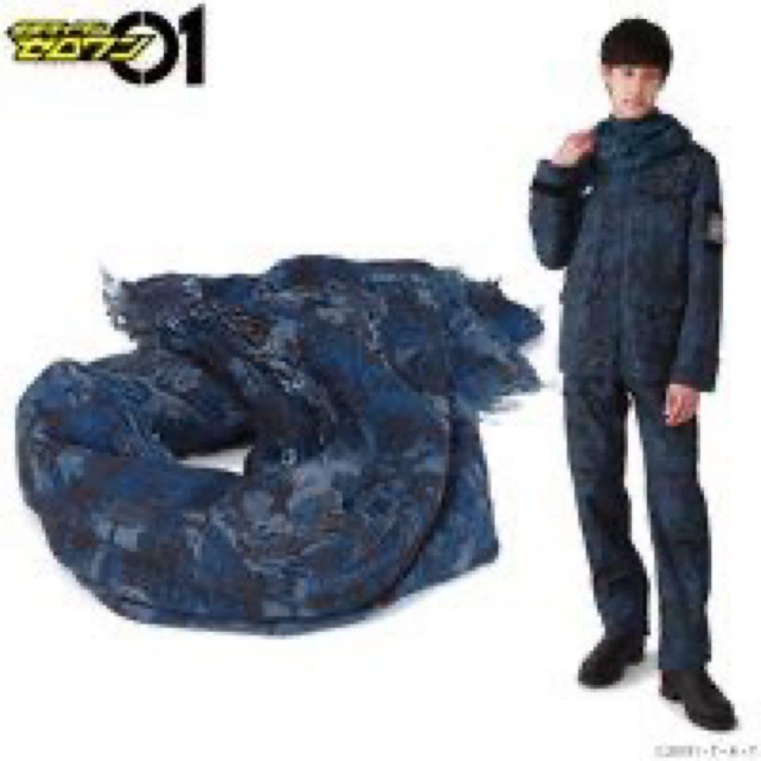 仮面ライダーゼロワン　A.I.M.S. 隊服　コスプレ衣装