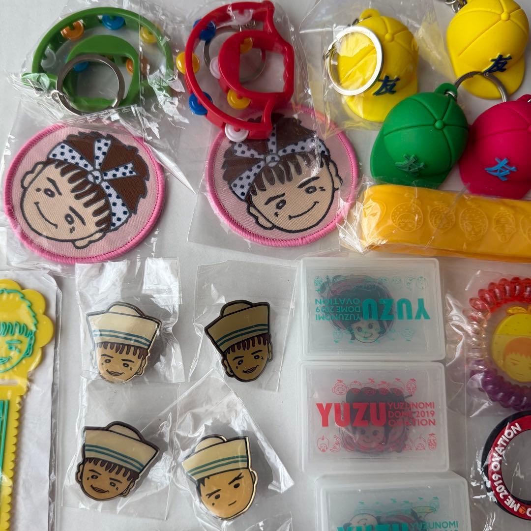 【激レア】　ゆずガチャ　37個　まとめ売り　北川悠仁　岩沢厚治　ゆず　新品未使用