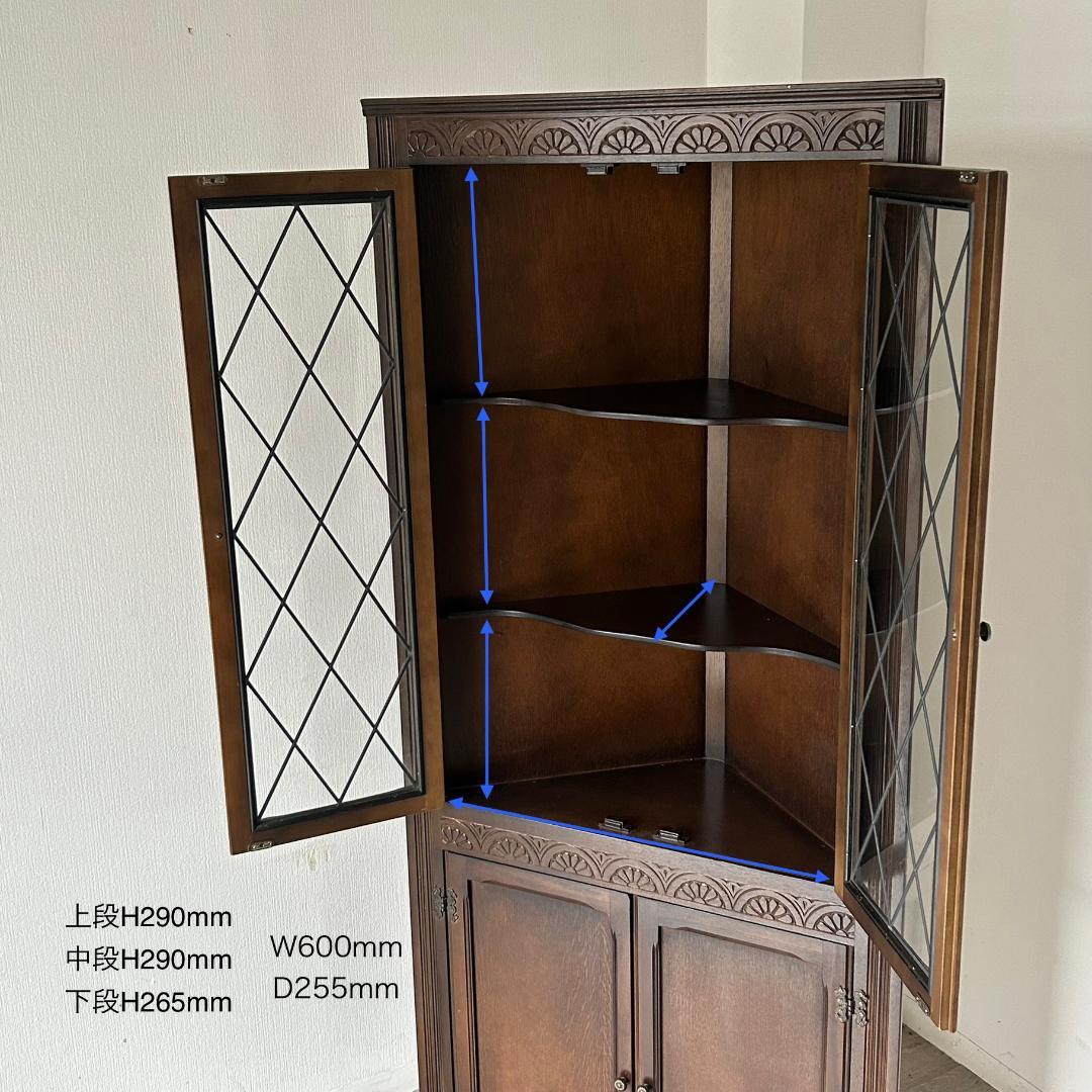 イギリス アンティーク　家具 コーナーキャビネット　1950年頃 513A