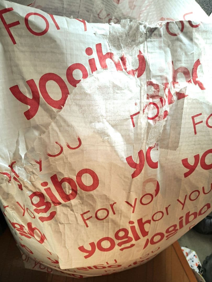 ヨギボー Yogibo Mini チョコレートブラウン