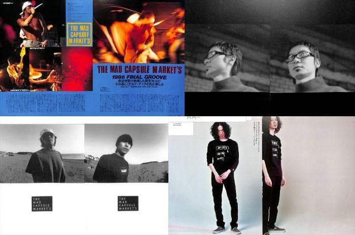 THE MAD CAPSULE MARKETS 雑誌 切り抜き 200P 初期～