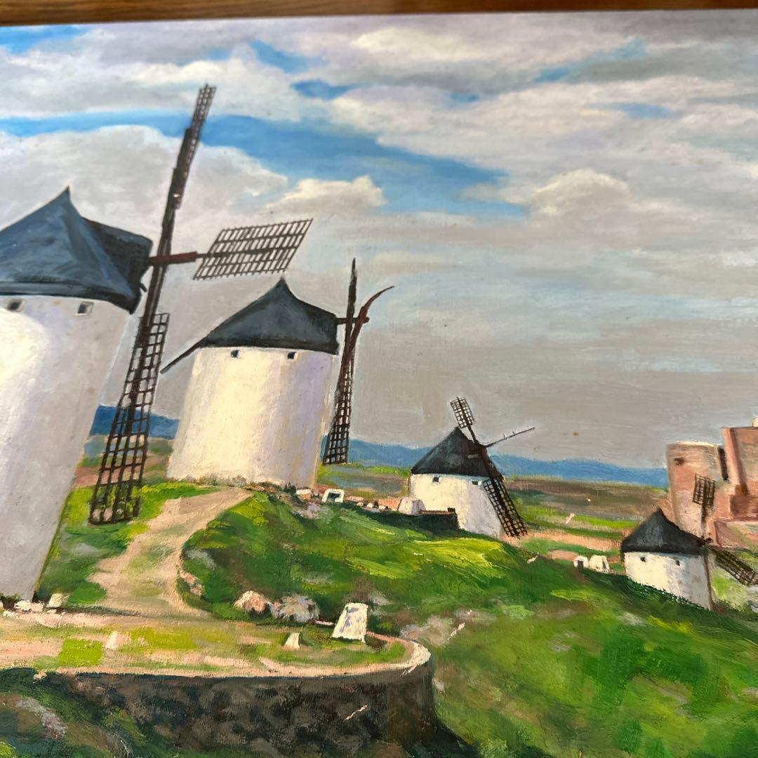 油彩画　ラマンチャの風車　スペイン　F20 風景画　額装　アクリル板
