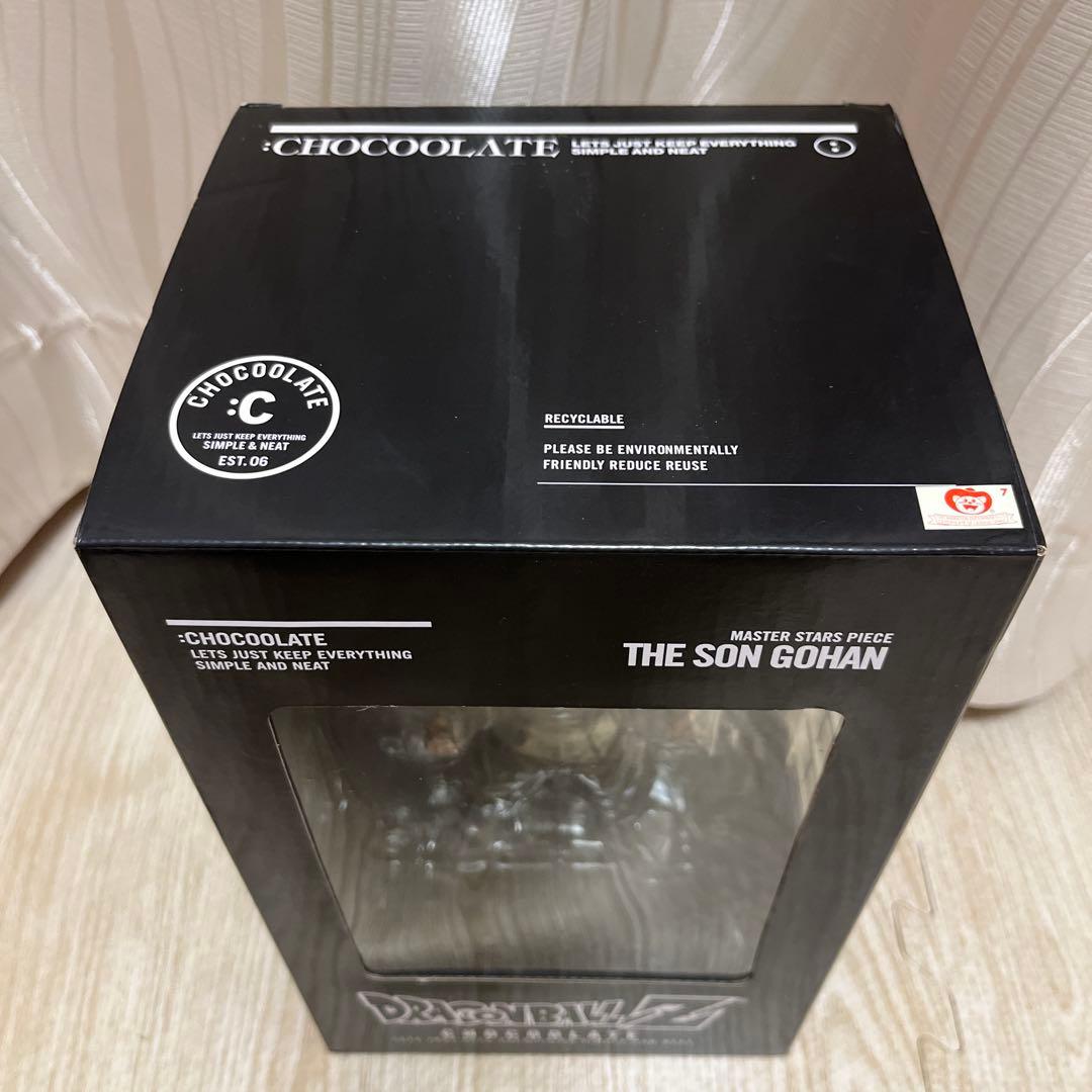 ドラゴンボール　孫悟飯　chocoolate