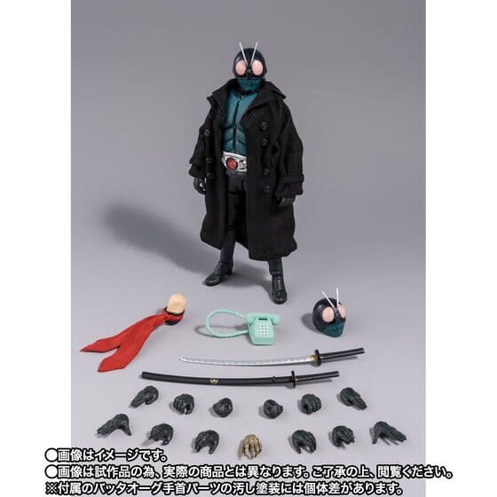 S.H.Figuarts 第1バッタオーグ／仮面ライダー（シン・仮面ライダー