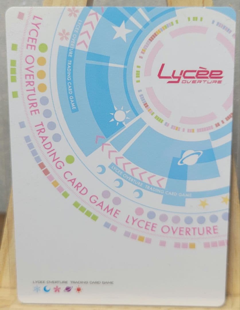 Lycee/lycee/リセ/SP/LO-3252-S/桜小路 ルナ