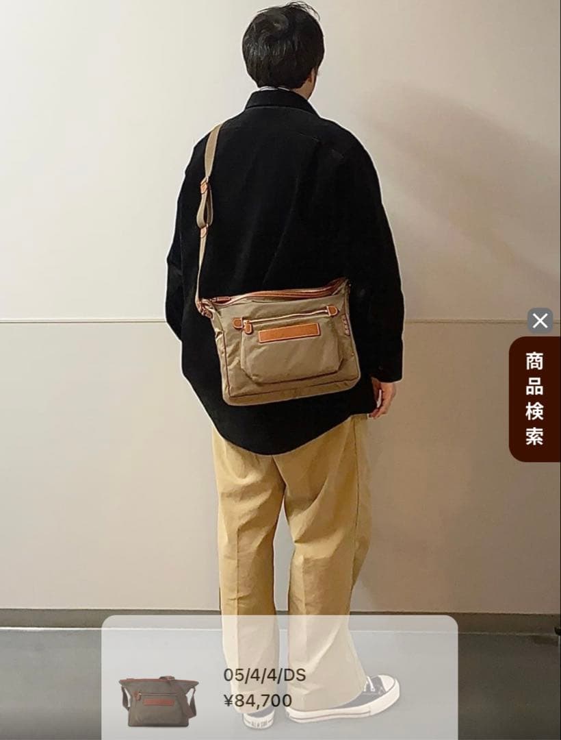 人気定番商品 45%オフ！Felisi 05/4/4/DS カーキ