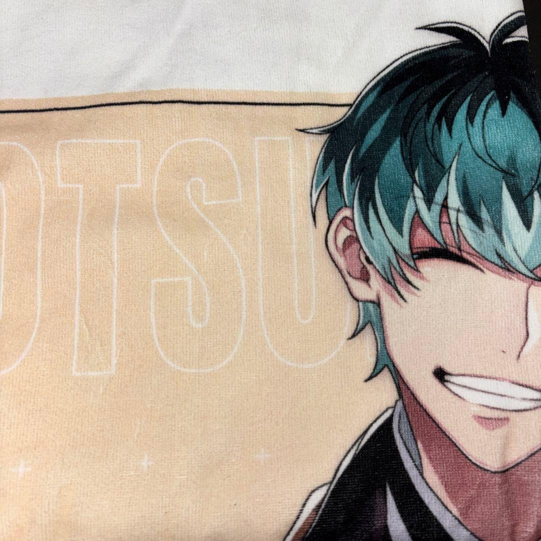 ヒプノシスマイク Flava 白膠木簓 ビッグタオル