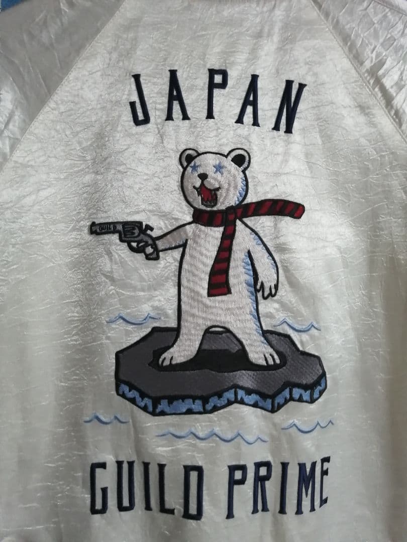 【36 ピストルベアー 定価6万円】完売レア ギルドプライム スカジャン APC