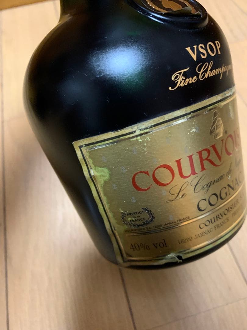 古酒 ディンプル ビスキー クルボアジェ シャボー セット