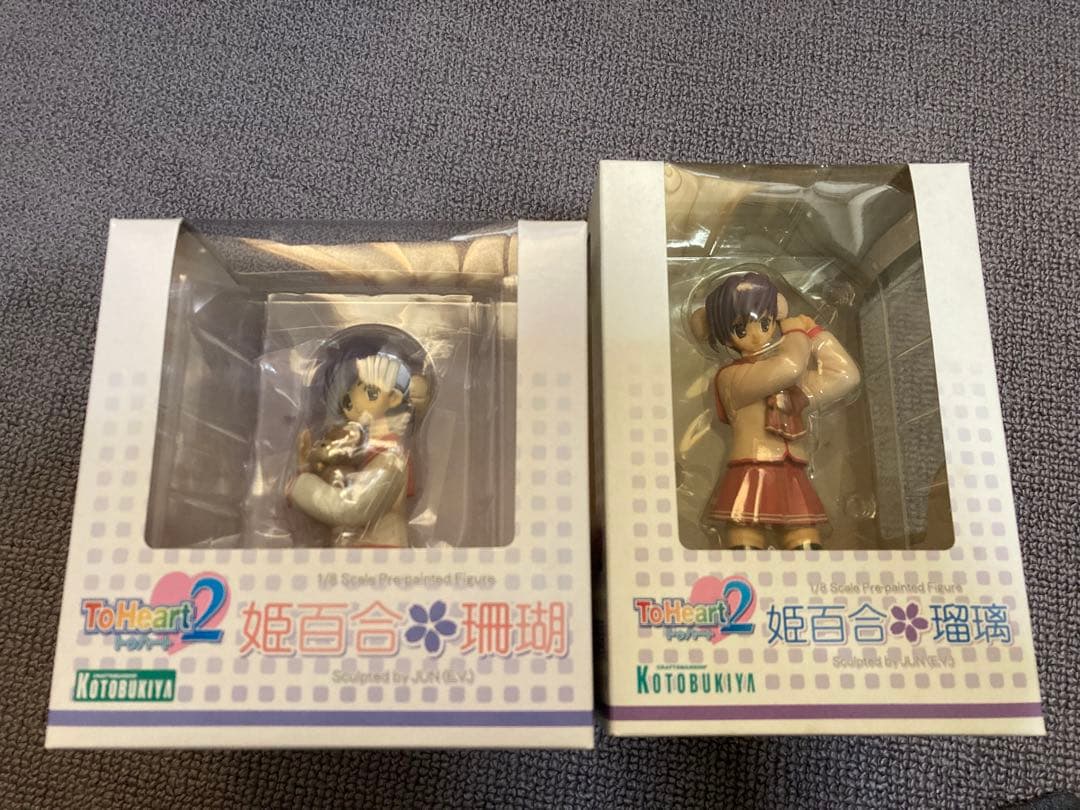 未開封ToHeart2 姫百合瑠璃 珊瑚　フィギュア 2個