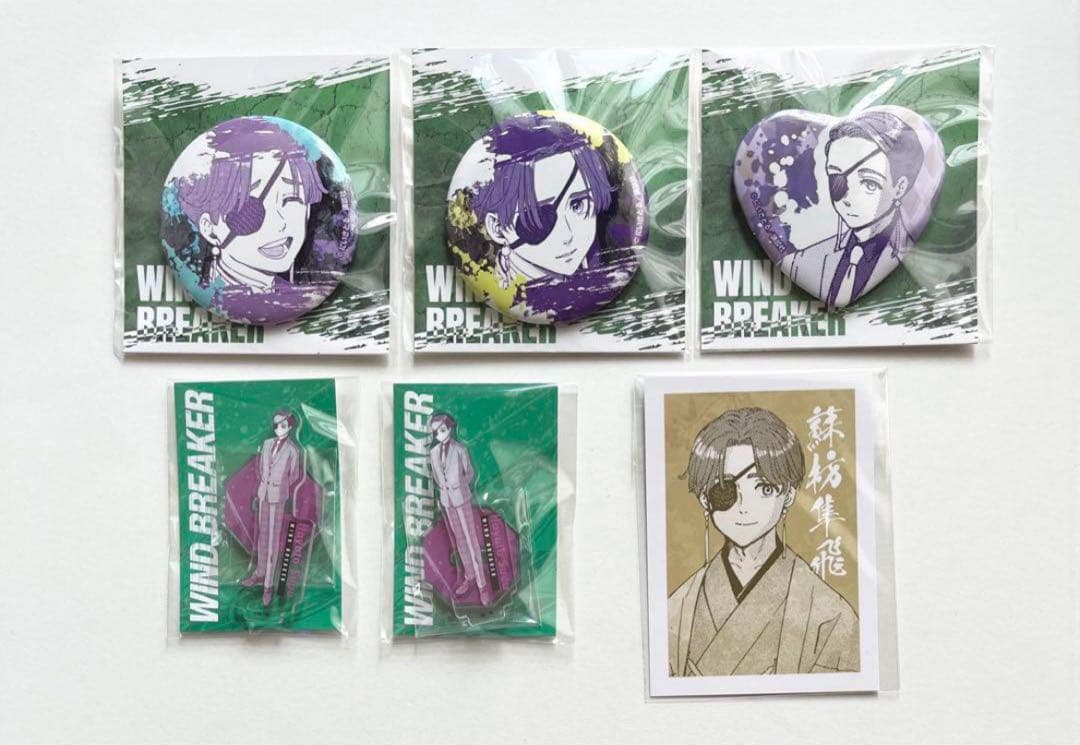 WIND BREAKER ウィンブレ 蘇枋隼飛 くじメイト 缶バッジ アクスタ