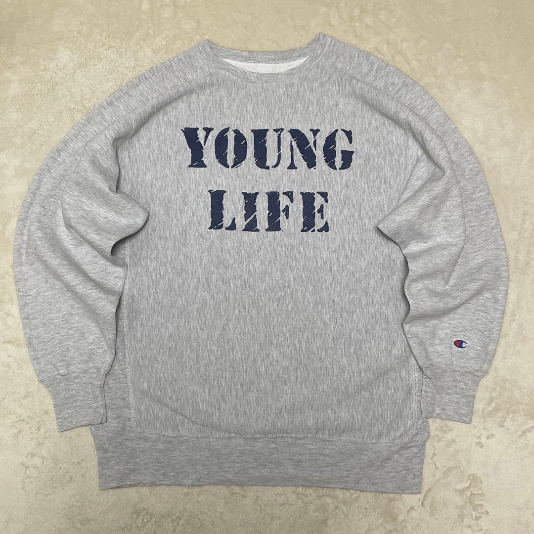 訳あり YOUNG LIFE チャンピオンREVERSE WEAVE
