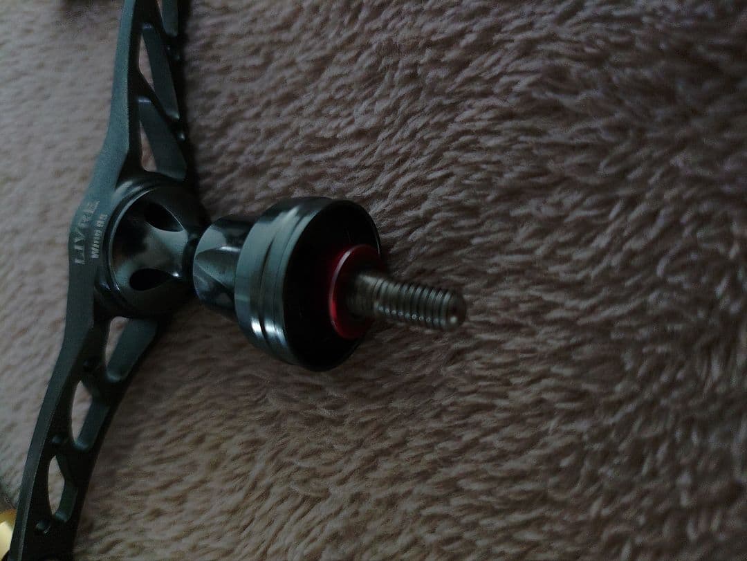 リブレハンドル　LIVRE　Wing98　シマノ用