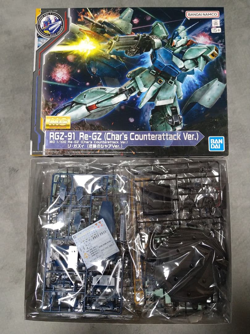 未組立 MG リ・ガズィ ガンプラ