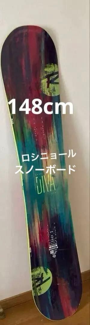 ロシニョール　レディス　スノーボード　148 DIVA かわいい　はやい