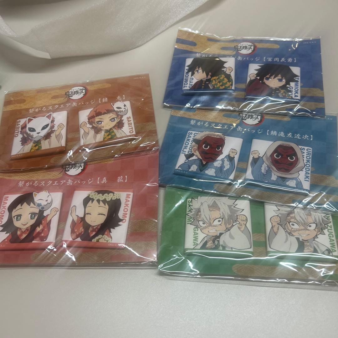 アニメキャラクターピンバッジ4個セット