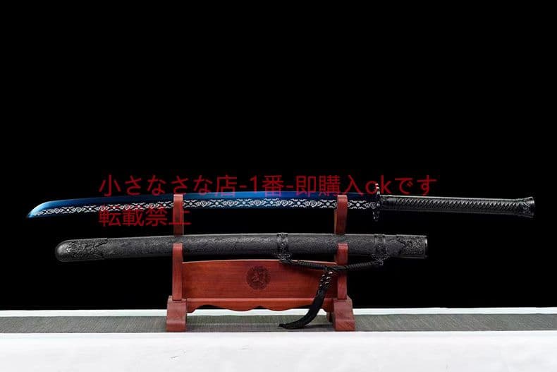 凌雲繍春刀 古兵器 武具 刀装具 日本刀 模造刀 居合刀 春の刺繍を施した刀