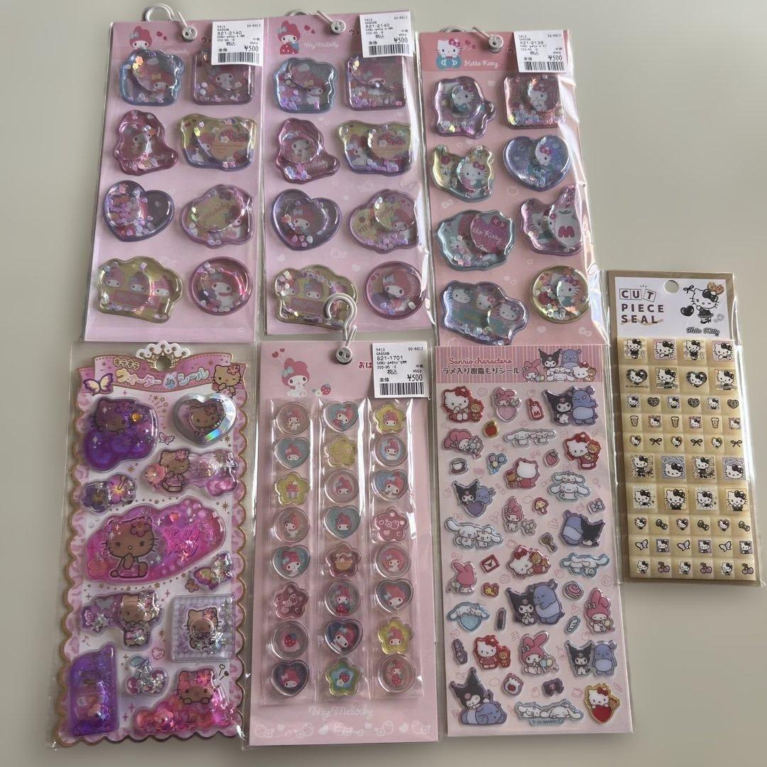 サンリオウォーターシール タイルシール おはじきシール セット