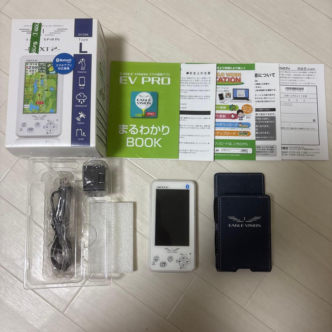 EAGLE VISION -NEXT2- GPSナビ