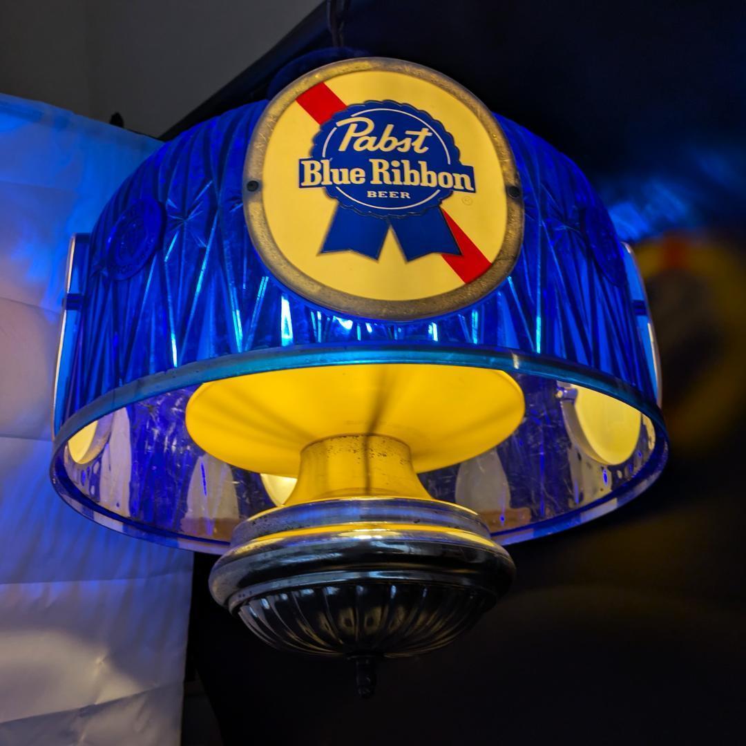 パブストブルーリボン ビンテージ照明 吊り下げライト点灯確認済 エジソン球付