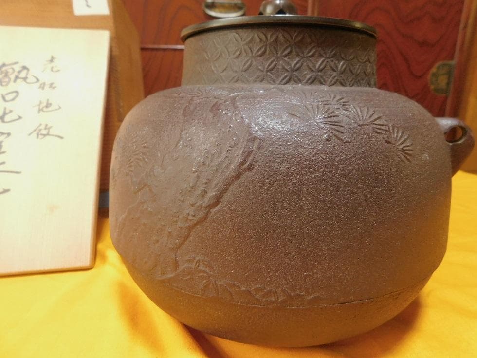 お茶道具まとめての1部・茶釜です