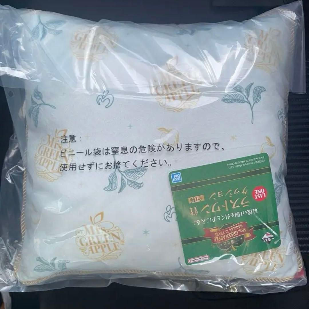 Mrs. GREEN APPLE クローソン　1番くじ A賞、B賞、ラストワン