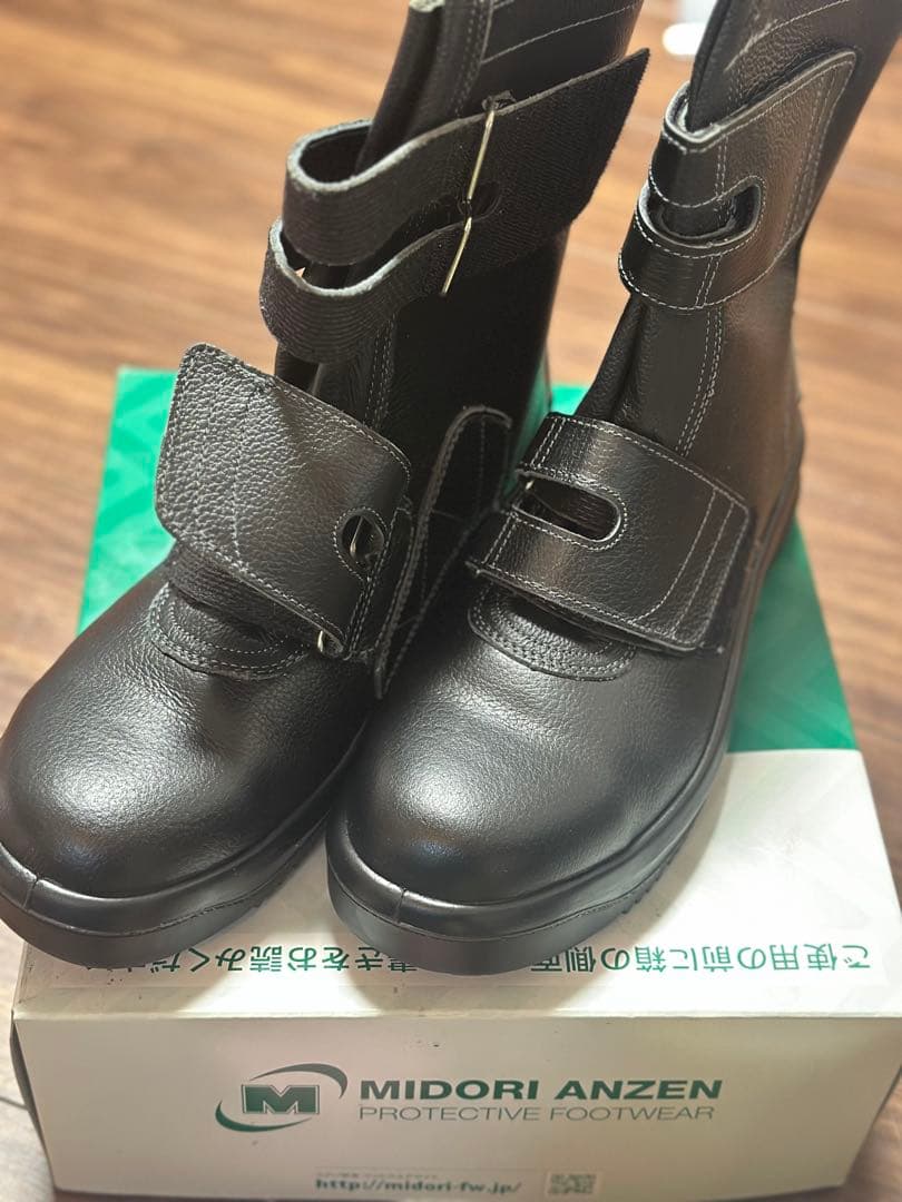 【専用】MIDORI ANZEN 安全靴 ブラック　雪用オールラウンダー