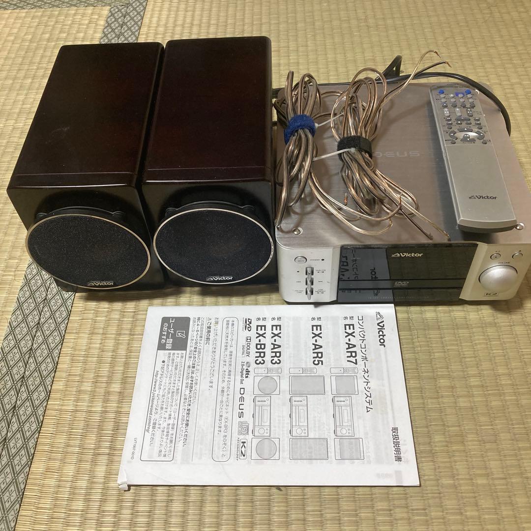 ラジオ・コンポ JVC VICTOR EX AR3