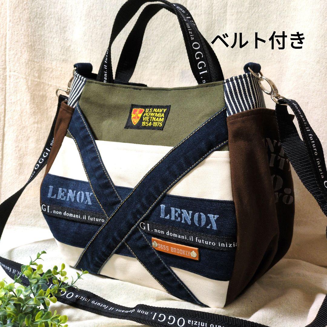 409 ラブココ様お取り置き　デニムリメイク　だるま型(大)　スマホポーチセット