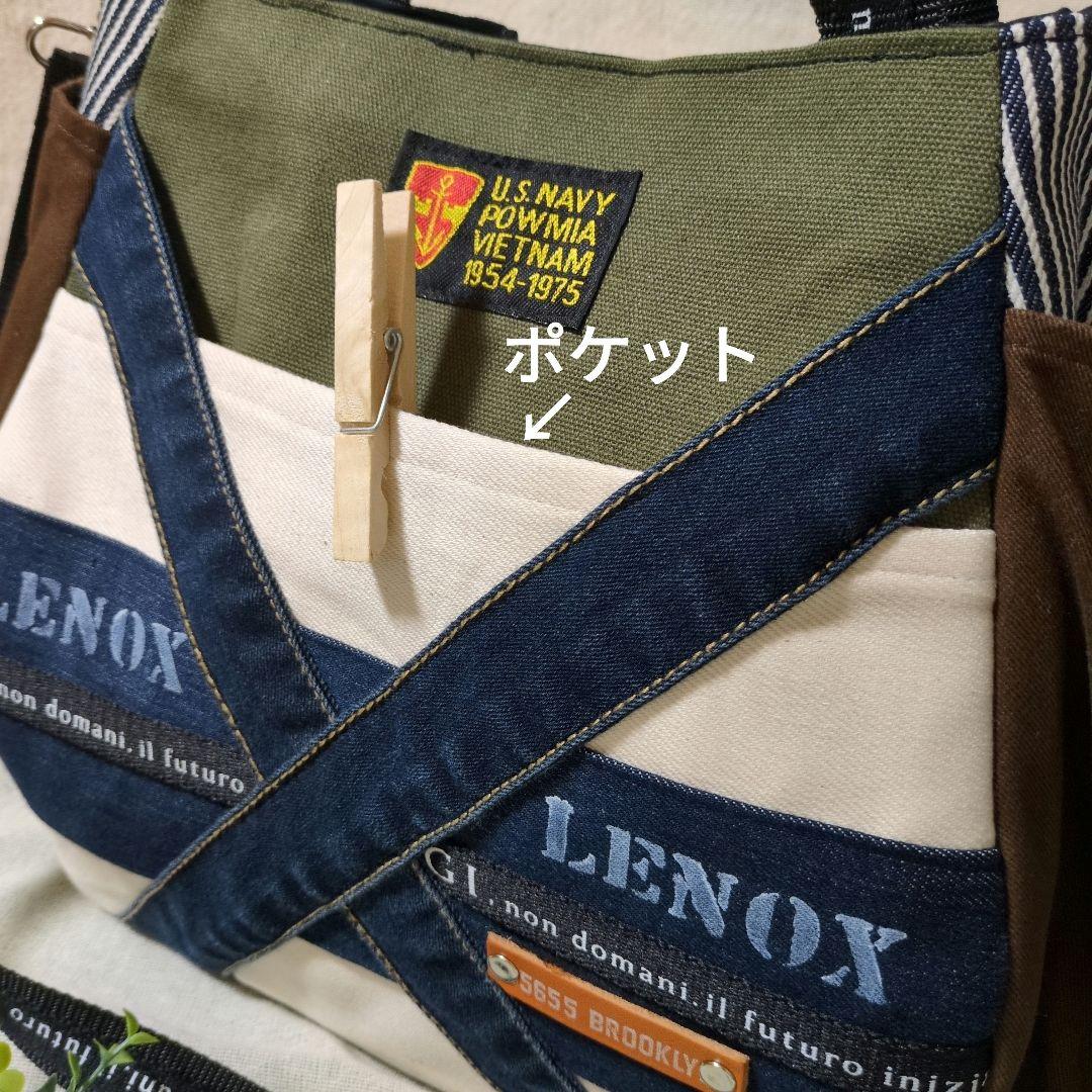 409 ラブココ様お取り置き　デニムリメイク　だるま型(大)　スマホポーチセット