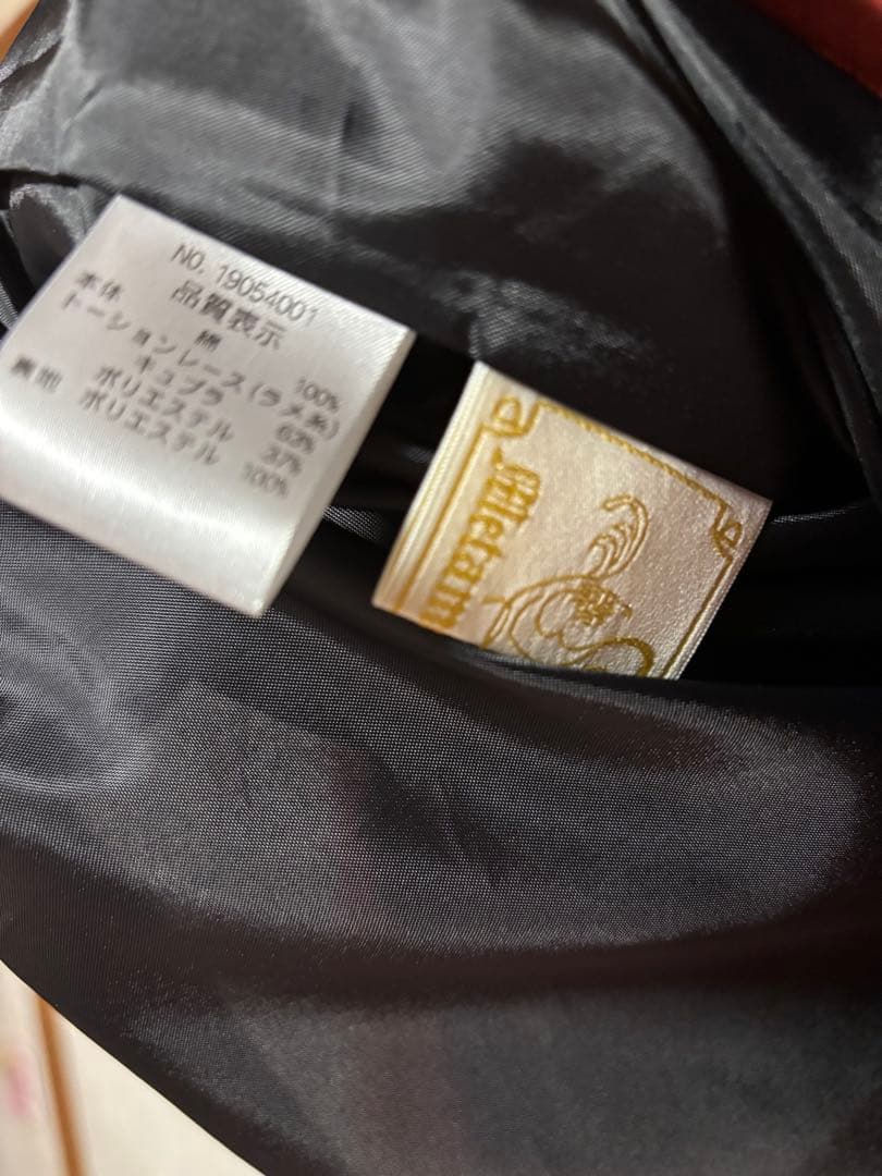 【新品】メタモルフォーゼ 百花繚乱まほろばの舞スカート 黒檀ブラック 和ロリ