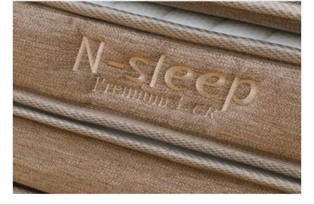 ニトリ　Nスリープ　ダブルベッド マットレス＋フレームセット