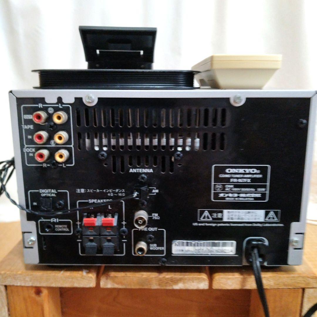 ONKYO CD/MDコンポ FR-N7FX センターユニット「 リモコン付」