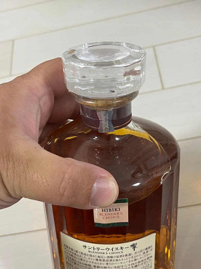 m*n様 豪華ウイスキーセット！山崎2023 白州12年　100年アニバーサリー