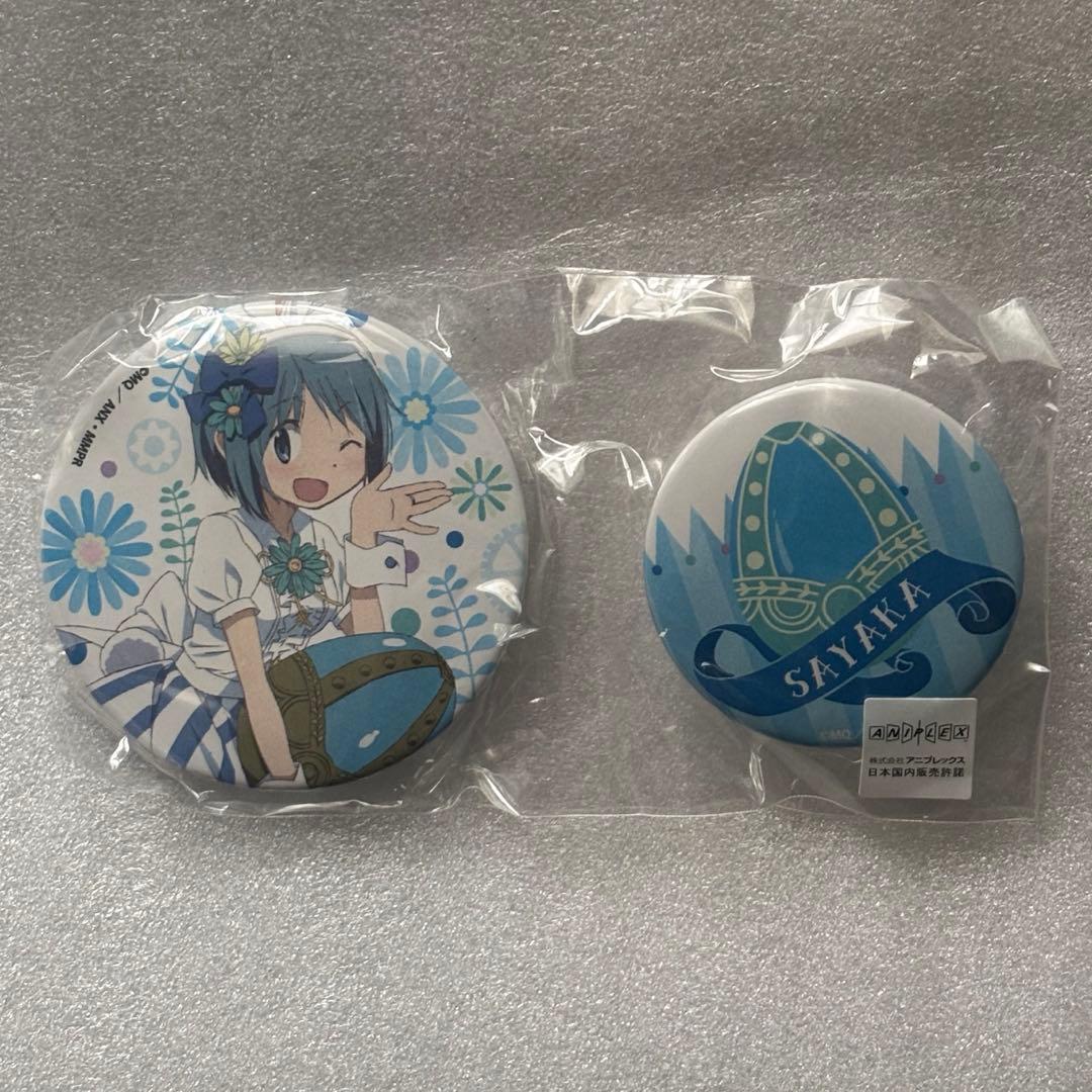 魔法少女まどか☆マギカ ローソンオリジナル缶バッジ 美樹さやか