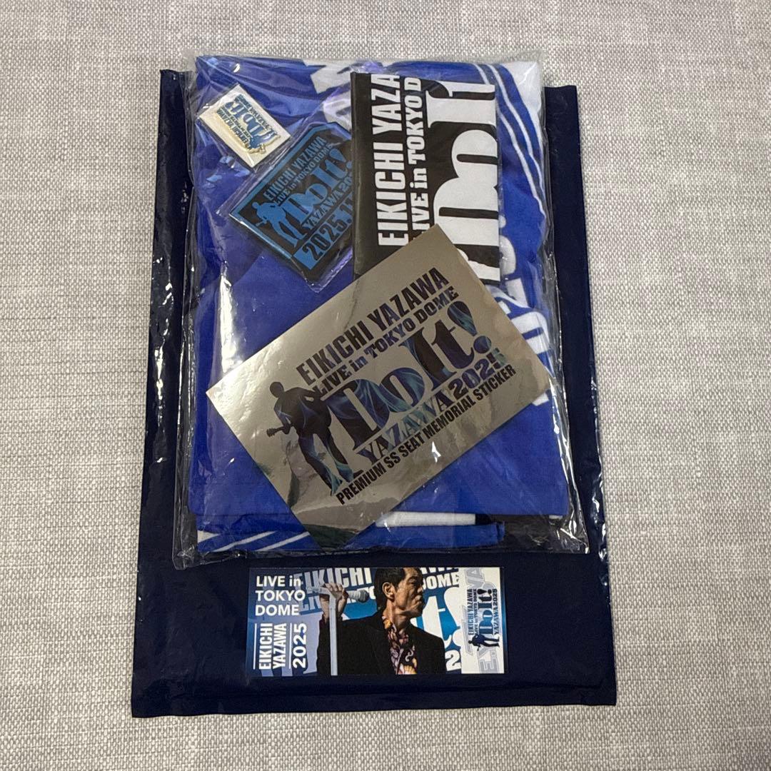 YAZAWA LIVE in TOKYO DOME PSS席　特典グッズ50周年